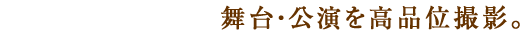 EiʎBeB