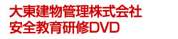 哌Ǘ S猤CDVD