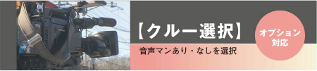 N[I