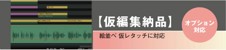 ҏW[i