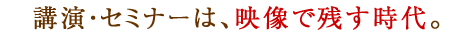 uEZ~i[́AfŎcB