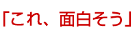 uAʔv