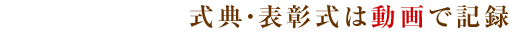TE\͓ŋL^