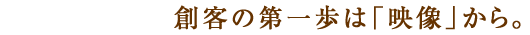 nq̑́ufvB