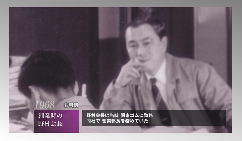 システム会社さま 10周年 動画DVD