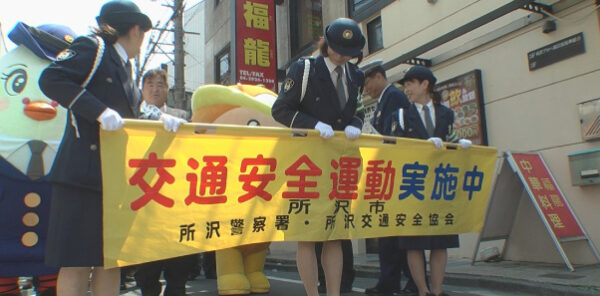 市町村・自治体動画ニュース制作