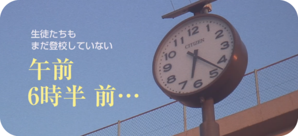 お仕事風景